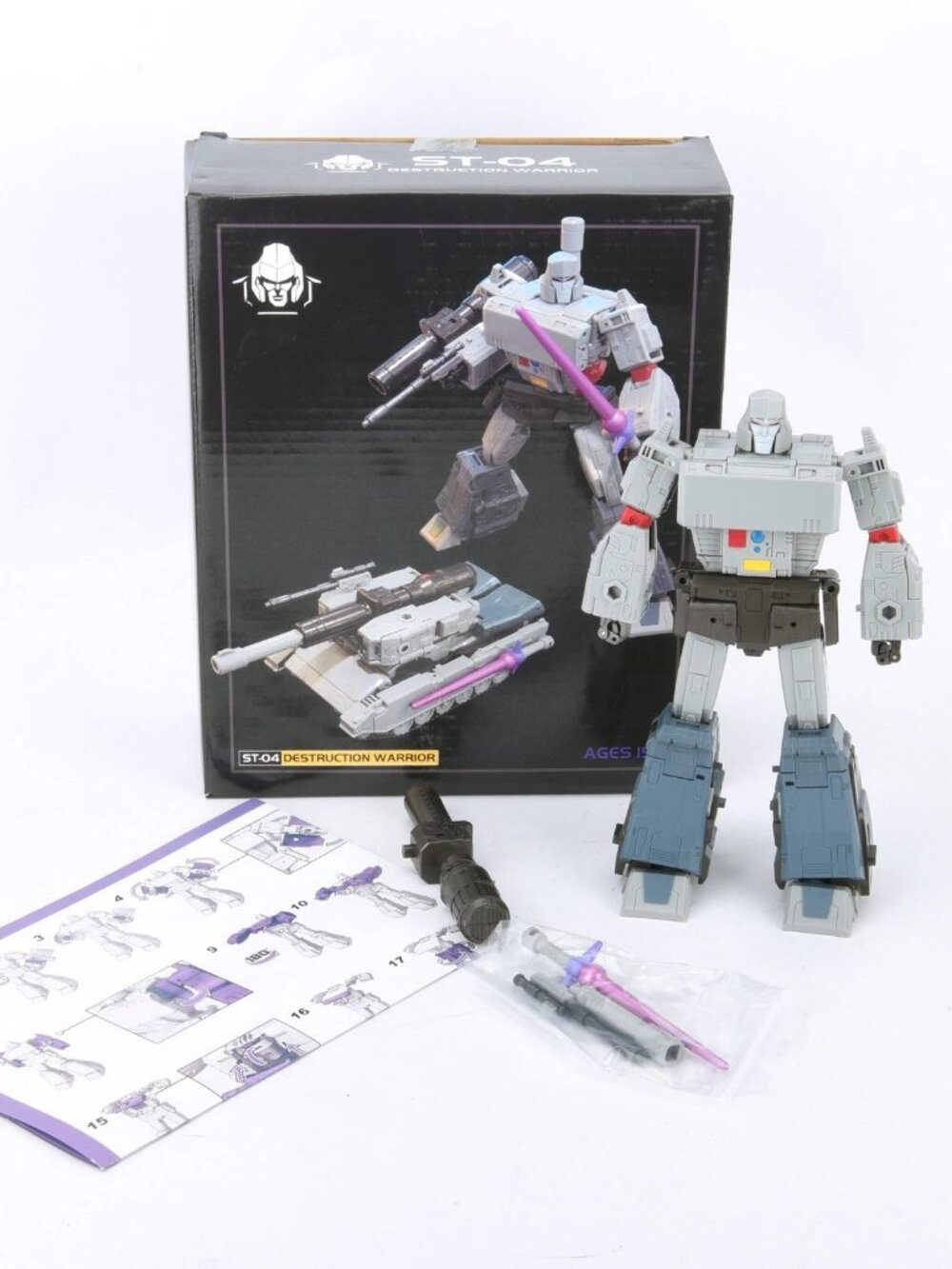 Transformers Decepticon Leader Megatron 7" Deluxe Class Action Figure Toy